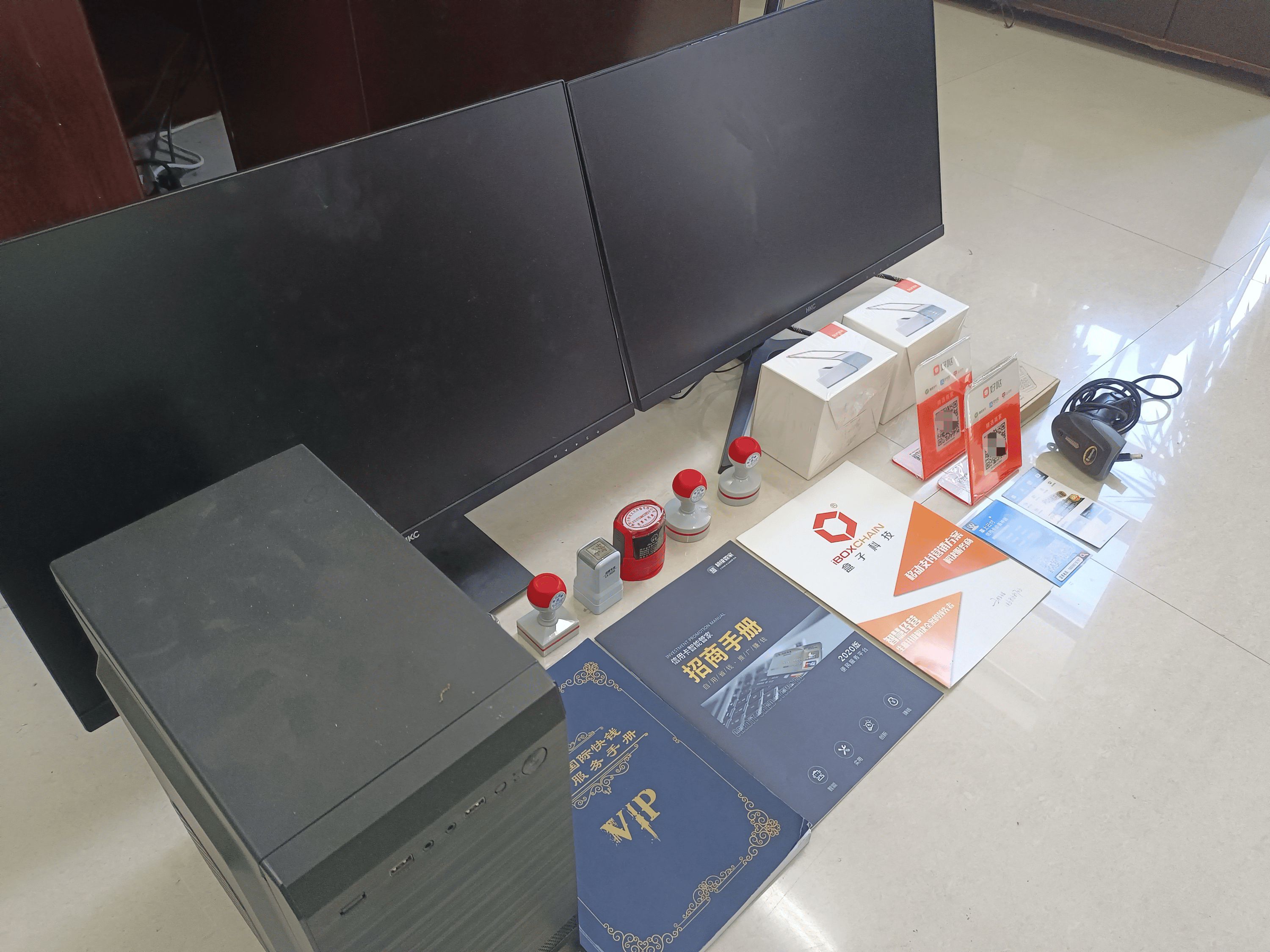 广安最新医保套现的app方法分析(最方便真实的广安医保套现的中介需要付刑事责任吗方法)